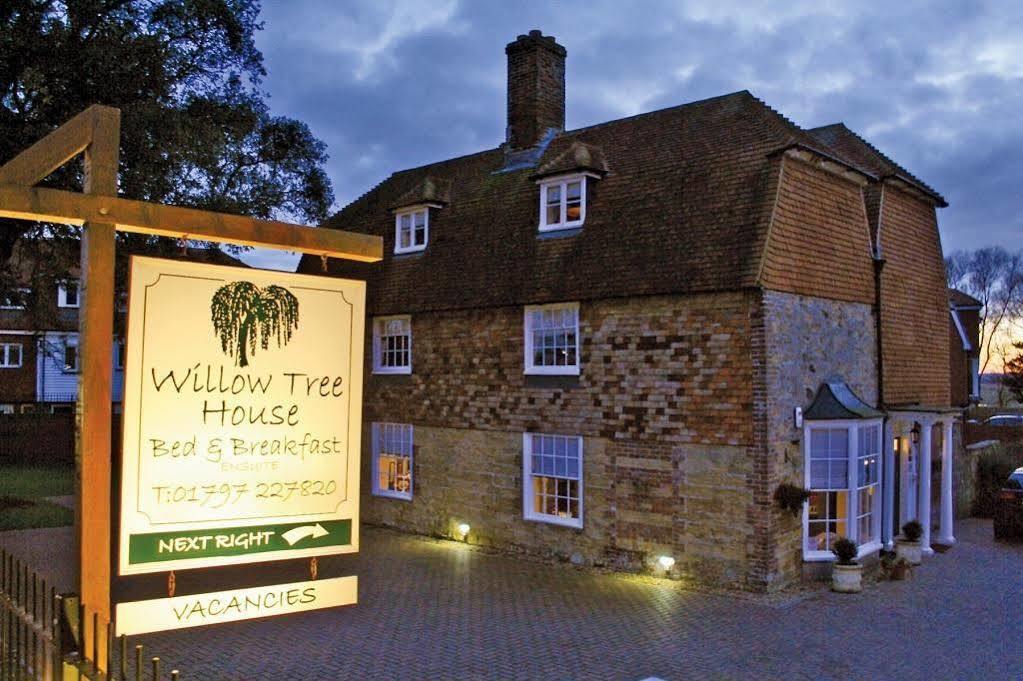 Gasthuis Willow Tree House 5*